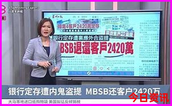 成都市景区排名前十名